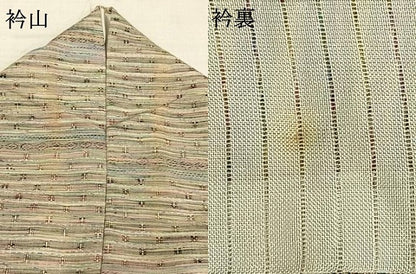 平和屋着物▽上質な紬 単衣 抽象文様 正絹 逸品 AABD0233fy