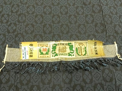 平和屋着物▽結城紬 単衣 市松文様 証紙付き 正絹 逸品 AABD0236fy