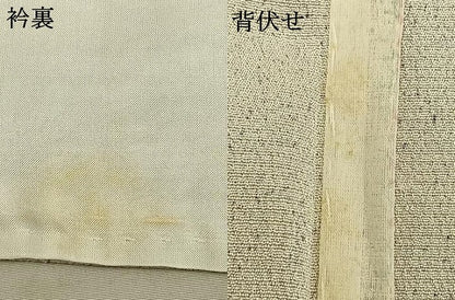 平和屋着物▽本塩沢 単衣 飛鳥文 正絹 逸品 AABD0243fy