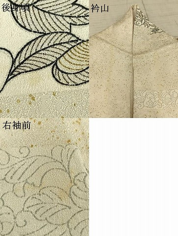 平和屋着物▽上質な小紋 単衣 色紙唐草文 金銀彩 正絹 逸品 AABD0246fy