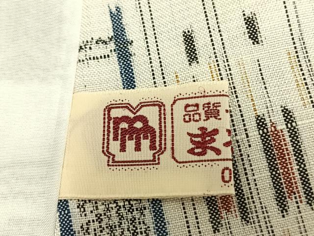 平和屋着物▽上質な紬 単衣 幾何学文様 まるやま扱い 正絹 逸品 未使用 AABD0249fy