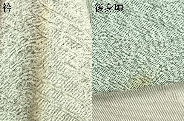 平和屋着物▽上質な色無地 単衣 紗綾形地紋 千草鼠色 正絹 逸品 AABD0250fy