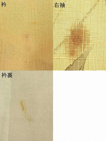 平和屋着物▽上質な紬 単衣 手描き 楓 正絹 逸品 AABD0257fy