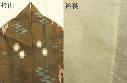 平和屋着物▽上質な紬 単衣 琉球絣 正絹 逸品 AABD0258fy