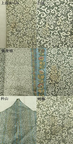 平和屋着物▽上質な小紋 単衣 花唐草間道 正絹 逸品 AABD0261fy