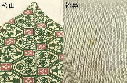 平和屋着物▽上質な小紋 単衣 型染め 亀甲文 鬼しぼ縮緬 正絹 逸品 AABD0265fy