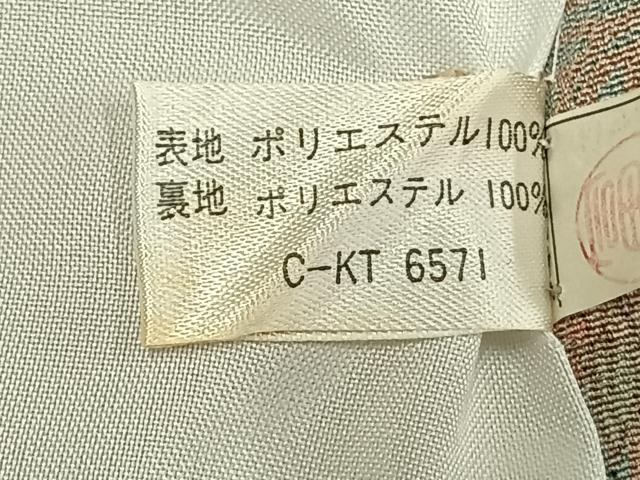 平和屋着物▽小紋 単衣 草花立波文 洗える着物 AABD0267fy