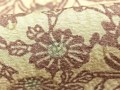平和屋着物▽上質な小紋 単衣 型染め 草花文 正絹 逸品 AABD0268fy