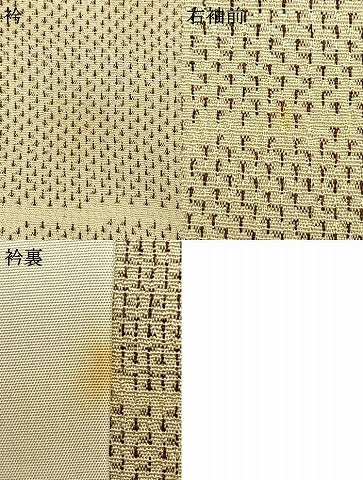 平和屋着物▽本塩沢 単衣 110亀甲 流水文 正絹 逸品 AABD0279fy