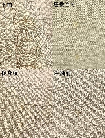 平和屋着物▽上質な小紋 単衣 色紙花丸文 鬼しぼ縮緬 正絹 逸品 AABD0280fy