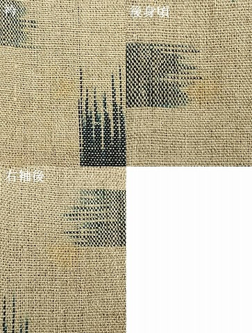 平和屋着物▽上質な紬 単衣 十字絣 正絹 逸品 AABD0283fy