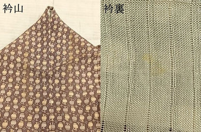 平和屋着物▽上質な小紋 単衣 陶器文 正絹 逸品 AABD0284fy