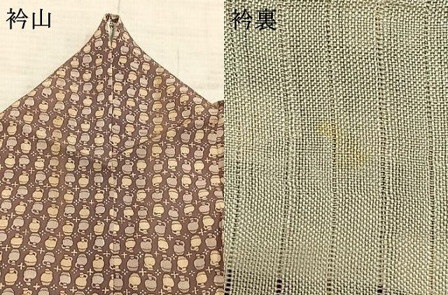 平和屋着物▽上質な小紋 単衣 陶器文 正絹 逸品 AABD0284fy