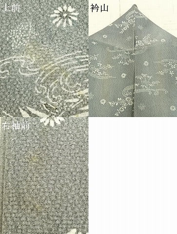 平和屋着物▽上質な小紋 単衣 草花文 正絹 逸品 AABD0287fy