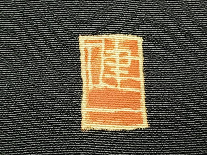 平和屋着物▽本加賀友禅作家 西川健一 黒留袖 単衣 草花文 正絹 逸品 AABD0296fy