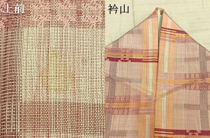 平和屋着物▽上質な紬 単衣 格子 正絹 逸品 AABD0297fy