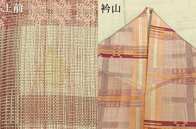 平和屋着物▽上質な紬 単衣 格子 正絹 逸品 AABD0297fy