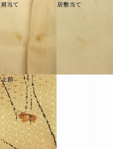 平和屋着物▽上質な小紋 単衣 舞花文 正絹 逸品 AABD0301fy