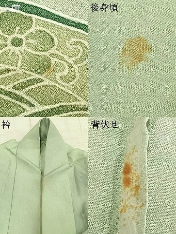 平和屋着物▽訪問着 単衣 刺繍 幾何学花文 暈し染め 金彩 正絹 逸品 AABD0307fy