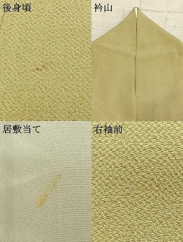 平和屋着物▽上質な色無地 単衣 木蘭色 鬼しぼ縮緬 正絹 逸品 AABD0312fy