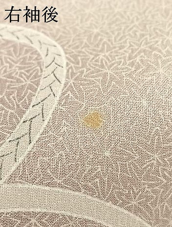 平和屋着物▽訪問着 単衣 刺繍 文箱 草花文 暈し染め 反端付き 正絹 逸品 AABD0328fy