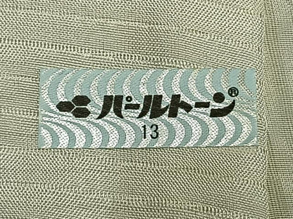 平和屋着物▽訪問着 無双 紗袷 紗×紗 手描き 草花文 正絹 逸品 AABD0329fy