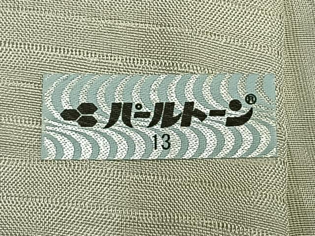 平和屋着物▽訪問着 無双 紗袷 紗×紗 手描き 草花文 正絹 逸品 AABD0329fy