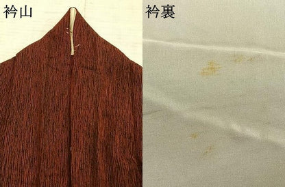 平和屋着物▽上質な小紋 単衣 よろけ縞 正絹 逸品 AABD0330fy