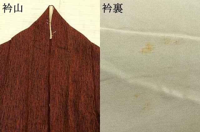 平和屋着物▽上質な小紋 単衣 よろけ縞 正絹 逸品 AABD0330fy