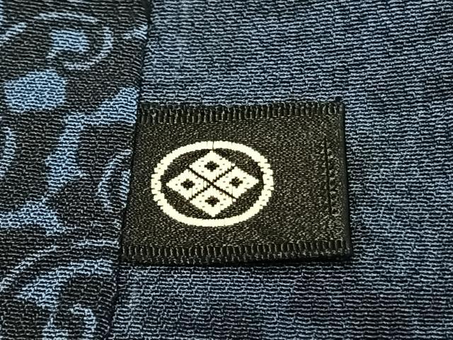 平和屋着物▽上質な小紋 単衣 藍 型染め 草花文 正絹 逸品 AABD0334fy