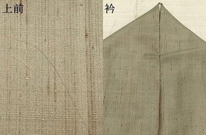 平和屋着物▽越後小千谷紬 単衣 霞文 証紙付き 正絹 逸品 AABD0339fy