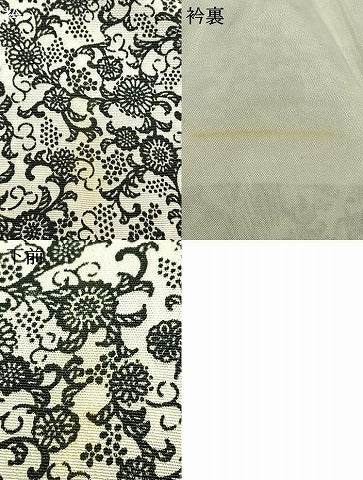 平和屋着物▽上質な小紋 単衣 花唐草文 正絹 逸品 AABD0340fy