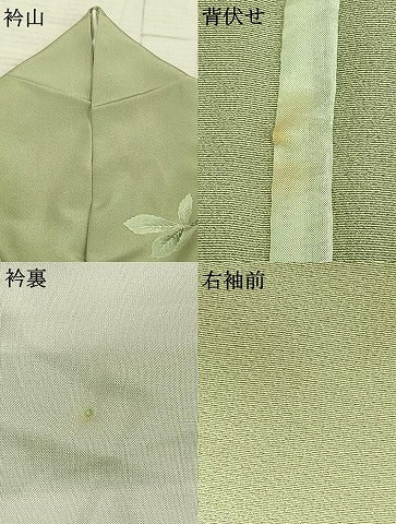 平和屋着物▽十日町友禅作家 関口遼一 訪問着 単衣 浜ちりめん 人物文 暈し染め ますいわ屋扱い 残布付き 正絹 逸品 AABD0341fy