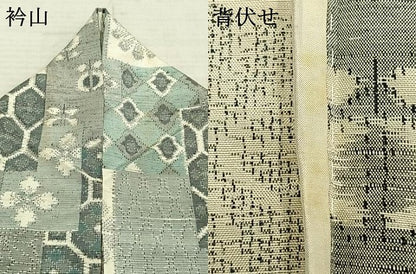 平和屋着物▽上質な紬 単衣 色紙重ね花文 正絹 逸品 AABD0357fy