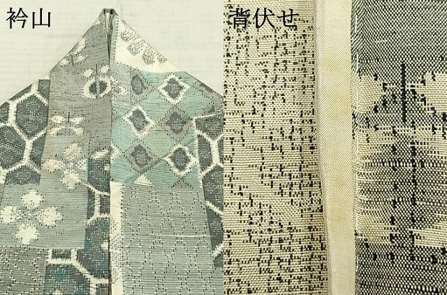 平和屋着物▽上質な紬 単衣 色紙重ね花文 正絹 逸品 AABD0357fy