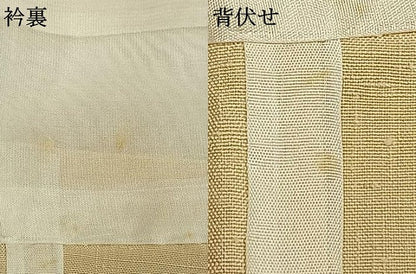 平和屋着物▽上質な紬 単衣 絞り 草花文 正絹 逸品 AABD0360fy