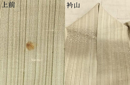 平和屋着物▽上質な紬 単衣 横段文 縞 正絹 逸品 AABD0362fy