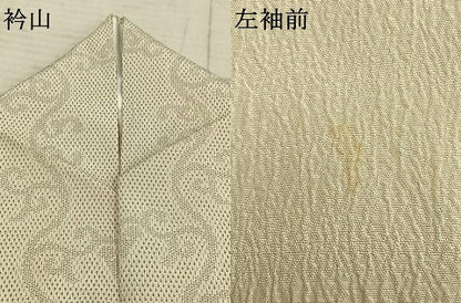 平和屋着物▽本塩沢 単衣 110亀甲 唐草間道 正絹 逸品 AABD0372fy