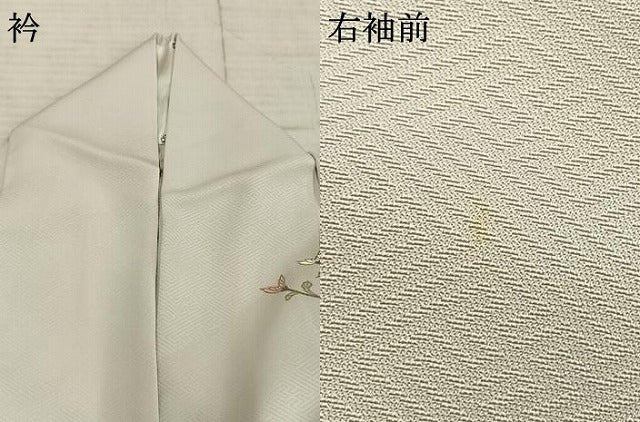 平和屋着物▽訪問着 単衣 色紙重ね花文 暈し染め 金彩 正絹 逸品 AABD0377fy