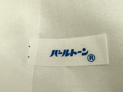 平和屋着物▽訪問着 単衣 色紙重ね花文 暈し染め 金彩 正絹 逸品 AABD0377fy