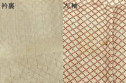 平和屋着物▽上質な小紋 単衣 舞葉文 正絹 逸品 AABD0382fy