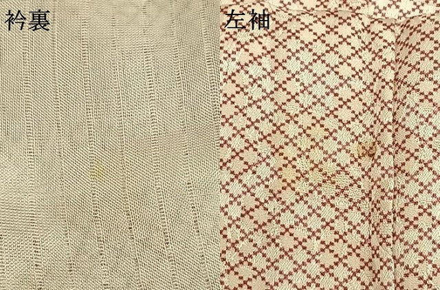 平和屋着物▽上質な小紋 単衣 舞葉文 正絹 逸品 AABD0382fy
