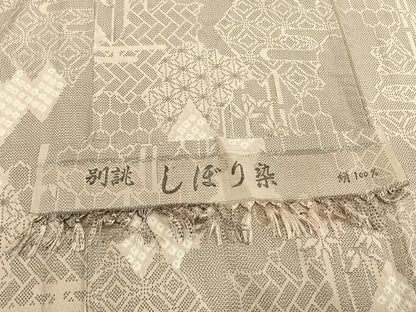 平和屋着物▽上質な紬　単衣　絞り　吉祥文　反端付き　正絹　逸品　AABD0386fy