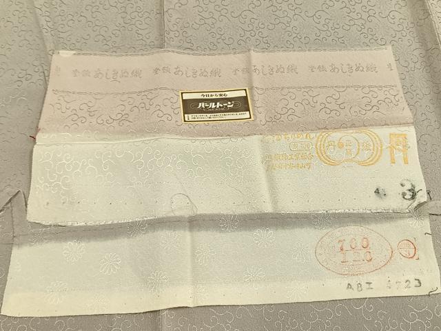 平和屋着物▽上質な色無地 単衣 花唐草地紋 灰梅色 丹後ちりめん 反端付き 正絹 逸品 AABD0392fy