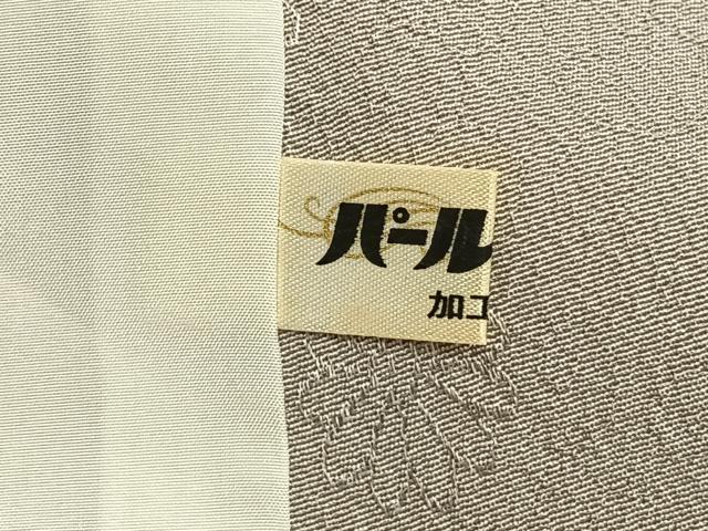 平和屋着物▽上質な色無地 単衣 花唐草地紋 灰梅色 丹後ちりめん 反端付き 正絹 逸品 AABD0392fy