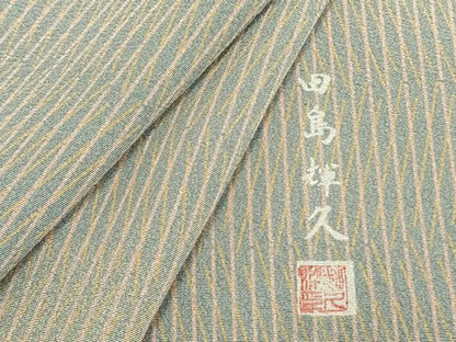 平和屋着物▽伝統工芸士 田島輝久 訪問着 単衣 抽象文様 暈し染め 正絹 逸品 AABD0393fy