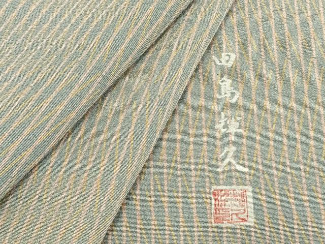 平和屋着物▽伝統工芸士 田島輝久 訪問着 単衣 抽象文様 暈し染め 正絹 逸品 AABD0393fy