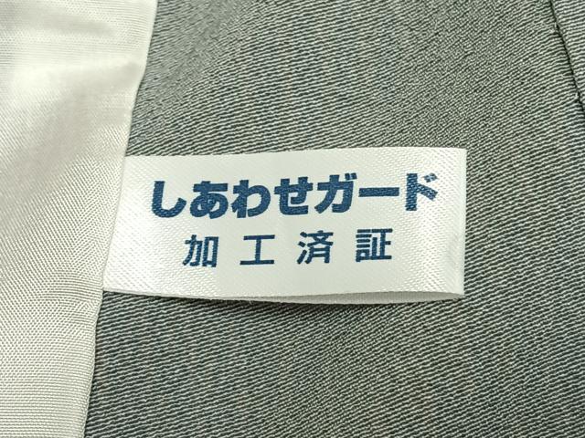 平和屋着物▽伝統工芸士 田島輝久 訪問着 単衣 抽象文様 暈し染め 正絹 逸品 AABD0393fy