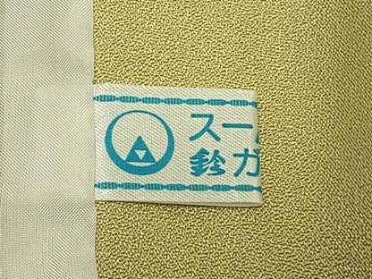 平和屋着物▽訪問着 単衣 刺繍 枝花文 正絹 逸品 AABD0399fy