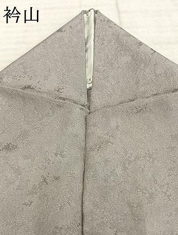 平和屋着物▽訪問着 単衣 刺繍 エ霞花文 暈し染め 金彩 金糸 正絹 逸品 AABD0406fy